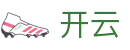 开云 - 官网 - 品牌中文官方唯一登录主站