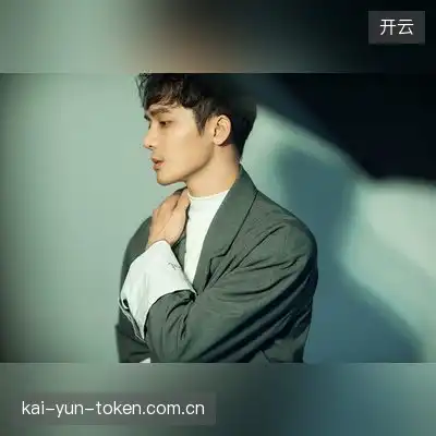 阎峻